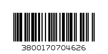 пистолет с маска зелен 564-896 - Баркод: 3800170704626