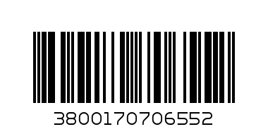 КУКЛАБЕБЕ  С КОШЧЕ В ПЛИК 140A140D МАР 1БР.29.99 - Баркод: 3800170706552