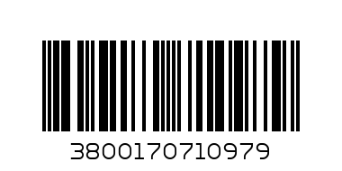 КОЛИЧКА ЗА ПАЗАР С ПИЦА 30Ч. - Баркод: 3800170710979