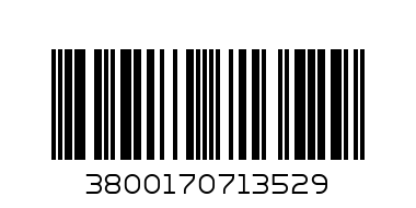 диспенсър 1010-4 - Баркод: 3800170713529