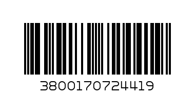 ДЖИП С ДИСТАНЦИОННО - Баркод: 3800170724419