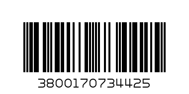 количка за кукла 936В-12 - Баркод: 3800170734425