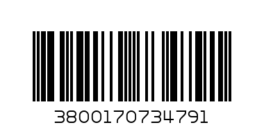 МАР  Кукла с кола  124 - 1  300165  1бр.13.69 - Баркод: 3800170734791