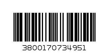 инструменти в куфър 778-10 - Баркод: 3800170734951