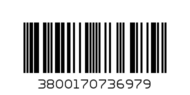 КОЛА С ДИСТАНЦИОННО 7035-1А 30.95 - Баркод: 3800170736979