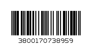 МАР  Бебе с вана в плик  669 - 335700 А1  320175110  1бр.15.99 - Баркод: 3800170738959