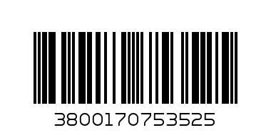 инструменти в куфър 505В - Баркод: 3800170753525