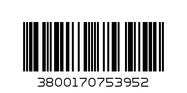 МАСКА С ПИСТОЛЕТ БАТ.В КУТИЯ - Баркод: 3800170753952
