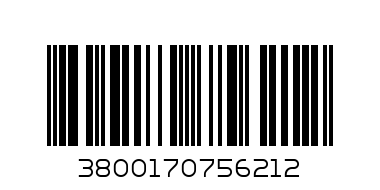 кукла с куфър 55678-5 - Баркод: 3800170756212