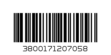 Чанта Kikkaboo Maxi Dark Grey - Баркод: 3800171207058