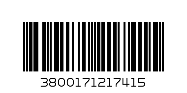 Твърда подложка за повиване Kikka Boo PVC 50х80см Seally Me - Баркод: 3800171217415