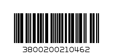 ВАЛМЕС КАСАПСКИ КЮФТЕТА - Баркод: 3800200210462