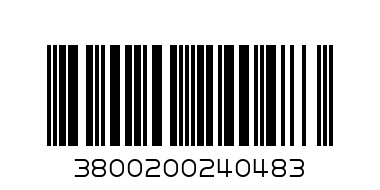 КЮФТЕ ПИЛЕШКО 200ГР. - Баркод: 3800200240483