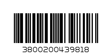 ФЪСТЪЧЕН ТАХАН 500 ГР - Баркод: 3800200439818