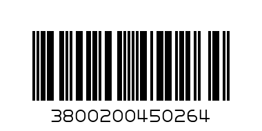 Бирен фъстък - Баркод: 3800200450264