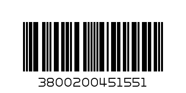 ЗИГИ ФЪСТЪК 70Г 1+1 - Баркод: 3800200451551