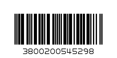 ПИЦА АЛИЗИЯ - Баркод: 3800200545298