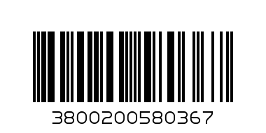 КЛЕЧКИ ЗА УШИ 50БР *12БР - Баркод: 3800200580367