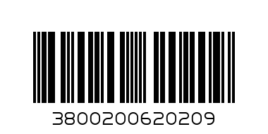 БИШКОТИ - Баркод: 3800200620209