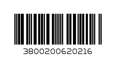 Бишкоти 100гр - Баркод: 3800200620216