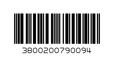 КИС.МЛ.МОМИНА КРЕПОСТ2 - Баркод: 3800200790094
