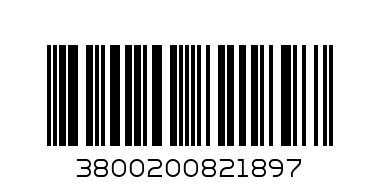 Стафида черна Ройс 90гр. - Баркод: 3800200821897