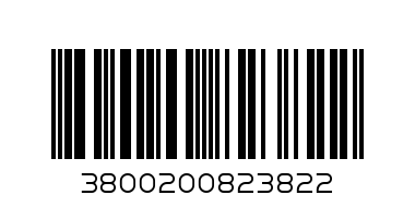 Наши ядки шам фъстък 0,60гр - Баркод: 3800200823822