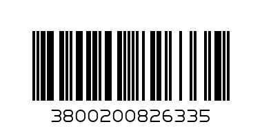 Ядки Роис Каки но Тане 70г - Баркод: 3800200826335