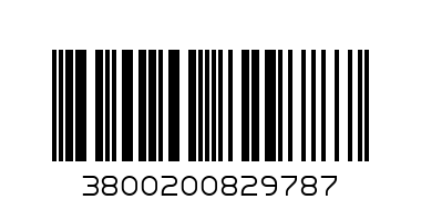 ядки Ройс фъстък лента - Баркод: 3800200829787