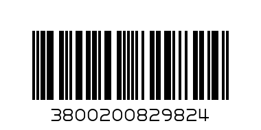 ядки Ройс фъстък лента - Баркод: 3800200829824