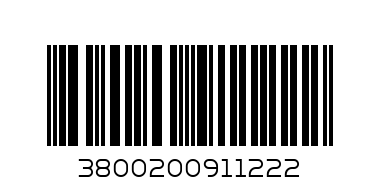 ПОДАРЪЧНА ЧАНТА СРЕДНА - Баркод: 3800200911222