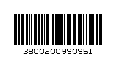 Замразен микс Гювеч 450 г х 20 бр кашон Валбес - Баркод: 3800200990951