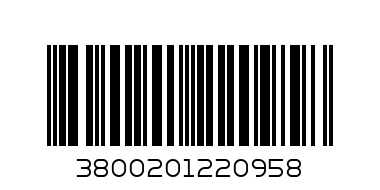 ЛЮТИ ОРИЗОВИ ЯДКИ 40 - Баркод: 3800201220958