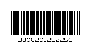 БЕНЕ СИНЯ ВОДА - Баркод: 3800201252256