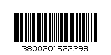 МЛЯКО ПРЯСНО Дея 1л - Баркод: 3800201522298