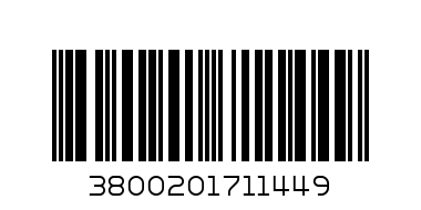 Пчелен мед 850гр Дерони - Баркод: 3800201711449