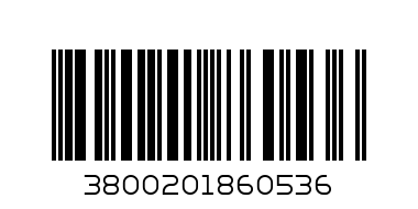 П-М ЛУКС МЪЖКИ КАФЯВ 50МЛ./10КШН-ЕВТЕРПА - Баркод: 3800201860536