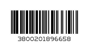 КЕБАПЧЕТА ГРАДУС СТ. ПЛАН - Баркод: 3800201896658