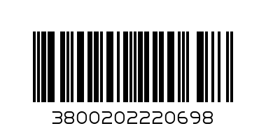 ХРУСИНИ ПЕЛЕТИ - Баркод: 3800202220698