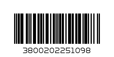 б.в.мускат фор френдс 0.75л. - Баркод: 3800202251098