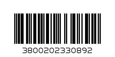 Кроасан 22 карата - Баркод: 3800202330892
