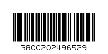 Фалкон 460ЕК 20 мл - Баркод: 3800202496529