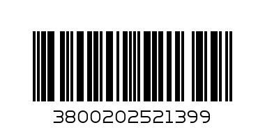 драже фъстък - Баркод: 3800202521399