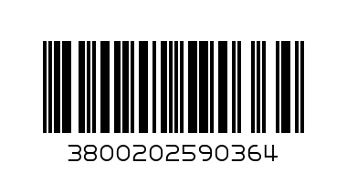 ДЕТСКО ДОМИНО - Баркод: 3800202590364