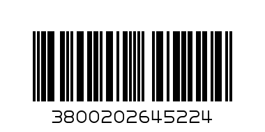 КФМ - Прошуто котто Е150 слайс суперслим /12/ - Баркод: 3800202645224