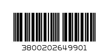 промопакет КФМ + един продукт гратис - Баркод: 3800202649901