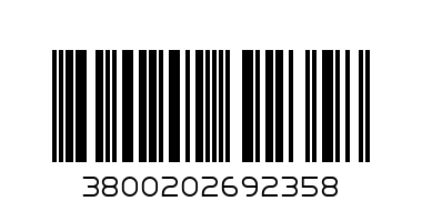 ХранаКучета1.250 - Баркод: 3800202692358
