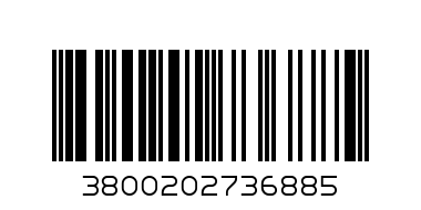 СЛАДКИ ПЕТИФУРИ ДАНЕЛИ 900ГР6 - Баркод: 3800202736885