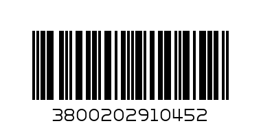 ДРЕБНИ СЛАДКИ ПИ-МИ 640гр - Баркод: 3800202910452