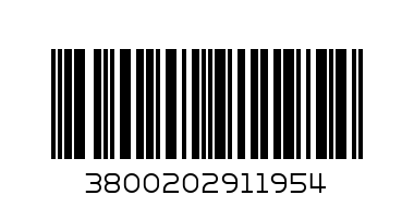 ПИ-МИ ШОКО БИСКВИТИ 130г - Баркод: 3800202911954